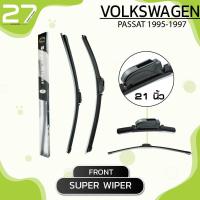 ราคา ใบปัดน้ำฝนหน้า VOLKSWAGEN PASSAT ปี 1995 1997 รหัส B21 B21 SUPER WIPER MADE IN TAIWAN (3999750831)