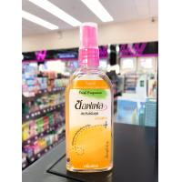 ราคา Soffell ซอฟเฟล สเปรย์และโลชั่นกันยุง 30ml 60ml 80ml (17540245146)