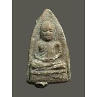 ราคา หลวงพ่อเงิน พิมพ์เตารีด เนื้อดิน รุ่นฟ้าคำรน วัด บางคลาน จ พิจิตร ปี 2534 (17163009393)