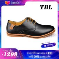 ราคา NEW Timberland MENS STORMBUCKS WATERPROOF OXFORD SHOES รองเท้าผู้ชาย FTM9085R (13962775131)