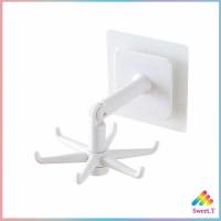 ราคา ตะขอติดเพดาน ติดผนัง ที่แขวนติดผนัง 6 แฉก ขอเกี่ยวหมุนได้ ตะขอกาวในตัว ตะขอติดผนัง ตะขอหกเหลี่ยม ขอขึ้น 360 Hexagonal self adhesive hook Sweet T (12923758043)