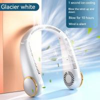 ราคา พัดลมคล้องคอขนาดเล็กแบบพกพาพัดลมชาร์จ Usb ขนาดเล็กลมสูง พัดลมห้อยคอ USB ชาร์จใหม่ได้ 360 องศา พัดลมไร้ใบพัดแบบพกพา พับได้ พัดลมกีฬา (18628160214)