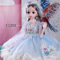 ราคา ZBZW7994 60ซม ใหญ่พิเศษ Barbie ชุดตุ๊กตาเจ้าหญิงเด็กผู้หญิงตัวเล็กหญิงของเล่นเดี่ยววันเกิดตุ๊กตาผ้าผ้า (8684655135)