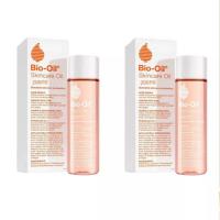 ราคา ส่วนลดพิเศษในเวลาจำกัด Bio oil 200ml โอออยล์ ลดเลือนรอยแผลเป็น ผิวแตกลาย ป้องกันรอยแตกลาย ลดผิวลายที่เติบโต ไบโอออยล์แท้ ไบโอออย ไบโอ ออยล์ body oil (20421994300)