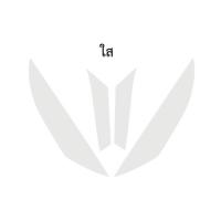 ราคา ฟิล์มกันรอยไฟเลี้ยวหน้า หลังPCX150 2019 (11128921565)