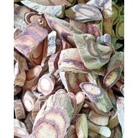 ราคา หางไหลแดง แห้ง ส่วนลำต้น 1 กิโลกรัม (9050074464)