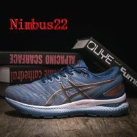 ราคา Asics รองเท้าวิ่งรองเท้าบุรุษ GEL NIMBUS 22รองเท้าวิ่งผู้หญิงกันกระแทก N22กีฬาและพักผ่อนรองเท้าวิ่ง (19326365139)