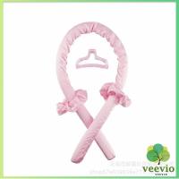 ราคา Veevio โฟมม้วนผม ที่ม้วนผมไม่ต้องใช้ความร้อน curling iron มีสินค้าพร้อมส่ง (19329734749)