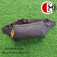 ราคา ZONGKA แท้ กระเป๋า คาดอก คาดเอว ใช้ได้ทั้งชาย หญิง ทรงบาง (17425662449)