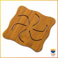 ราคา TOP แผ่นไม้รองกันความร้อน แผ่นไม้รองจาน ของใช้ในห้องครัว (11346166826)