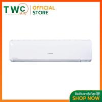 ราคา MITSUBISHI HEAVY DUTY แอร์ติดผนังระบบอินเวอร์เตอร์รุ่น SRK24YXS W1 ขนาด 24056 BTU (17865060650)