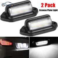 ราคา QIQI ไฟส่องป้ายทะเบียนรถยนต์2ชิ้น6LED 12 24V โคมไฟขั้นตอนสำหรับรถบรรทุกเรือ fast (11143880003)