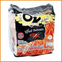 ราคา มาม่า ออเรียนทัลคิตเชน บะหมี่กึ่งสําเร็จรูป รสฮอตโคเรียน 85 กรัม x 4 ซอง (10810751467)