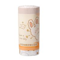 ราคา Small Trash Bags Household Drawstring Garbage Bags Thick Kitchen Trash Bag for Home Bedroom Garden Waste Bin clean (20232481675)