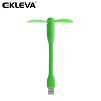 ราคา Ekleva ใหม่สไตล์ USB พัดลมซูเปอร์ปิดเสียงพัดลมขนาดเล็กแบบพกพาที่มีความยืดหยุ่นพัดลมขนาดเล็กสำหรับโน๊ตบุ๊คแล็ปท็อปคอมพิวเตอร์พัดลมระบายความร้อนเครื่องมือ (457142528)