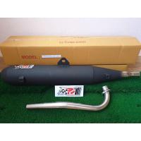 ราคา ท่อผ่าดรีม ท่อไอเสีย ท่อผ่าหมก ท่อหมกดรีม คอสแตนเลสแท้ 28 MM ท่อมอเตอร์ไซด์ ท่อDREAM SUPERCUP งานสุดเทพ (3712808688)