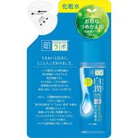 ราคา Hada Labo Arbutin Whitening Lotion 170ml Refill ฮาดะ ลาโบะ อาร์บูติน ไวท์เทนนิ่ง โลชั่น เพื่อผิวหน้ากระจ่างใส (126106927)