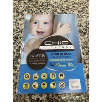 ราคา กระดาษโฟโต้ CHIC กระดาษพิมพ์ถ่ายภาพ แพค10แผ่น หนา 180 150แกรม Chic high Glossy Ink Jet Photo Paper แบบมันวาว US Station (19801408054)