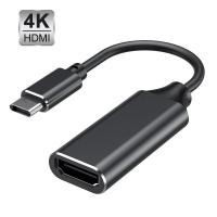 ราคา ประเภท C ถึง HDMI สายเคเบิลที่ใช้ร่วมกันได้ Ultra HD 4K USB 3 1 HDTV สายเคเบิลอะแดปเตอร์แปลงสำหรับ MacBook Chromebook Samsung S8 S9 (16203639431)