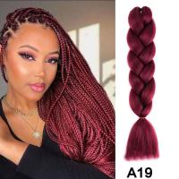 ราคา ไหมถักผมไฟเบอร์วันโทน ความยาว 120 CM สีสวย งานดี ไหมถักเปีย ยาว 120cm 100กรัม (12804907144)