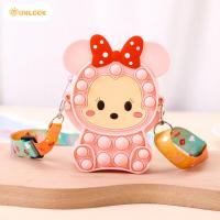 ราคา กระเป๋ายูนิคอน popit กระเป๋าสะพายเด็ก pop it ลายยูนิคอร์น กระเป๋าป๊อปอิท ป๊อบอิต ป๊อก it ป้อปอิท (12941173406)
