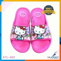 ราคา รองเท้าแตะคิตตี้มีไฟ KTL 463 Kitty ลิขสิทธิ์แท้ รองเท้าเด็ก รองเท้ามีไฟ รองเท้าการ์ตูน MFS (15601938640)