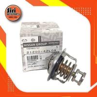 ราคา แท้ศูนย์ ประกัน 1 เดือน วาล์วน้ำ NISSAN CEFIRO A31 RB20E นิสสัน เซฟิโร่ 76 5 องศา 21200 42L0A (9921227275)