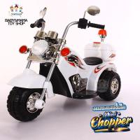 ราคา รถแบตเตอรี่ Chopper รุ่น 1017 ทรงคลาสสิค รถแบตเตอรี่เด็ก รถไฟฟ้าเด็ก รถมอเตอร์ไซค์เด็ก รถช้อปเปอร์เด็ก มอไซค์ไฟฟ้าเด็ก (14471040510)