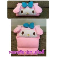 ราคา หมอนอิงตุ๊กตานุ่มนิ่ม หมีหลับตา แมวคิตตี้ มายเมโลดี้ โตโตโร่ size M หมอนอิงนุ่มนิ่ม ผ้า Nano Spandex (7467086799)