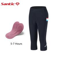 ราคา Santic ผู้หญิงกางเกงขาสั้นขี่จักรยาน 4D Padding กางเกงขาสั้นจักรยานกีฬากลางแจ้ง Quick dry กางเกงขาสั้น MTB Road จักรยานกางเกงรัดรูป L2C05147 (14198533796)