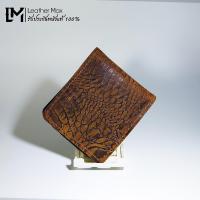 ราคา INDIANA กระเป๋าสตางค์ กระเป๋าสตางค์หนังวัวแท้ กระเป๋าหนังวัว อัดลาย เป็นหนังจระเข้ เสมือนจริง ขอรับรองว่าเป็นหนังวัวแท้ (7953301979)