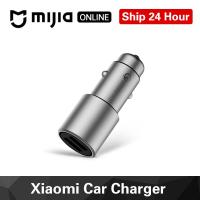 ราคา Original Xiaomi Mi Car Charger QC3 0 Dual USB Quick Charge Max 5V3A 9V2A Fast Charging Metal Style For Android iOS For iPhone (9935757686)