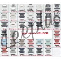 ราคา ตูดชาร์จ ไอโฟน 6G 6S 7G 7P 8G 8P มีหลายสี เเละมีหลายรุ่นให้เลือก (16377358652)