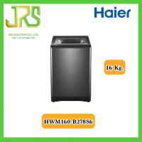 ราคา Haier เครื่องซักผ้าฝาบนอัตโนมัติ ความจุ 16 กก รุ่น HWM160 B278S6 HWM160 T2517VSPB WA16T6260WW ST 1 ชิ้น ต่อ 1 คำสั่งซื้อเท่านั้น (21092681597)