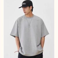 ราคา BEAMS Heavy Japanese Style Mens Round Neck Short Sleeved T Shirt Loose Red Rope Solid Color Bottoming Shirt Couple Foreign Trade Half Sleeved Clothes 2022 (19771298493)
