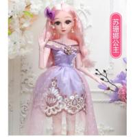 ราคา ตุ๊กตาบาร์บี้ ตุ๊กตาเจ้าหญิง สูง 60 ซม มีเสียงเพลง กระพริบตาได้ พร้อมส่ง (11088226286)