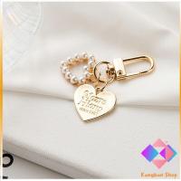 ราคา KANGBAN พวงกุญแจรูปทรงหัวใจประดับกระเป๋า beautiful keychain (15733817488)