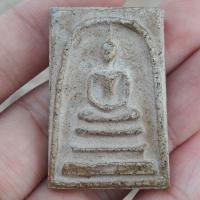 ราคา พระสมเด็จ พุฒาจารย์โตพรหมรังษี (12759652803)