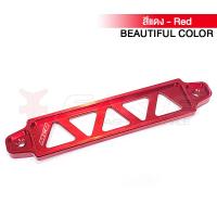 ราคา FAKIE คาดแบต ยึดแบตรถเก๋ง ยึดแบตกระบะ ยึดแบตเตอรี่รถยนต์ วัสดุอลูมิเนียม ทำสีอโนไดร์ ใช้กับแบตลูกใหญ่ 19 5cm (16698255223)