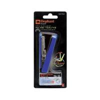ราคา เครื่องเย็บกระดาษ ที่เย็บกระดาษ แถมลวดเย็บกระดาษ รุ่น HS 10A Y2 ตราช้าง Elephant แม็กเย็บกระดาษ (17461205968)