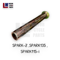 ราคา แกนขาตั้งกลาง YAMAHA SPARK Z SPARK 135 SPARK 115i SPARK nano แบบกลวง (18112606250)