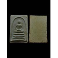 ราคา พระสมเด็จพิมพ์เส้นด้าย เนื้อผง เนื้อหาดี พระเก่าตามอายุพระ ผิวสวยดูเป็นธรรมชาติ (19473742757)