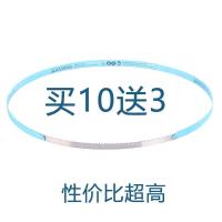 ราคา ใบเลื่อยเครื่องเลื่อยกระดูก1650มม ใบเลื่อยเครื่องตัดกระดูกใบเลื่อยรุ่น QG250นำเข้ามาจากละคร210ของสวีเดนของสหรัฐอเมริกา (19644335048)