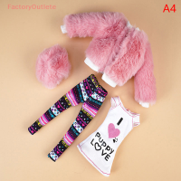 ราคา FactoryOutlete Cheap ชุดสูทเสื้อผ้าตุ๊กตา30ซม 4ชิ้น เซ็ตชุดเสื้อผ้าตุ๊กตาและกระโปรง (19804196592)