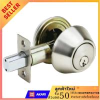ราคา YALE กุญแจเสริมความปลอดภัย รุ่น DB V8121US32D ของมันต้องมี home security key lock door (3964182352)