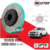 ราคา NEXZTER PRO SPEC จานเบรค จานเบรคแต่ง จานเบรคหน้า TOYOTA VIGO SMART CHAMP โตโยต้า วีโก้ สมาท แชมป์ ตัวเตี้ย ปี 2008 2014 (20689418328)