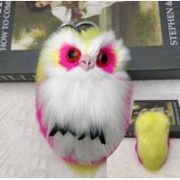 ราคา Lucky Shop66 พวงกุญแจ จี้ตุ๊กตานกฮูกน่ารัก ขนปุย ขนาดเล็ก สําหรับห้อยกระเป๋า (19559588145)