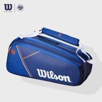 ราคา Wilson Tennis Bag Female 2 9แบรนด์15กระเป๋าเป้ไม้เทนนิสไหล่เดี่ยว (19724926705)