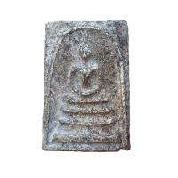 ราคา พระเครื่อง พระสมเด็จ พระสมเด็จโต (21243204600)
