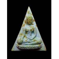 ราคา พระนางพญาฟ้าผ่า หลวงปู่จ้อย วัดหนองน้ำเขียว จ ชลบุรี ปี 2524 เนื้อผงสีเขียว มีประสบการณ์มีคนถูกฟ้าผ่าไม่เป็นไร รอดมาได้อย่างเหลือเชื่อครับ (19569498979)